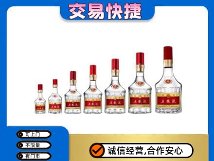 遵义名酒回收五粮液礼盒.jpg